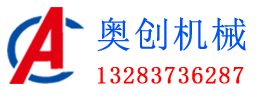 山東眾友重工機(jī)械有限公司