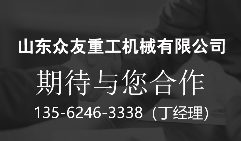 800噸粉末成型液壓機 800T牛羊舔磚壓塊壓力機 鹽磚機 期待與您合作